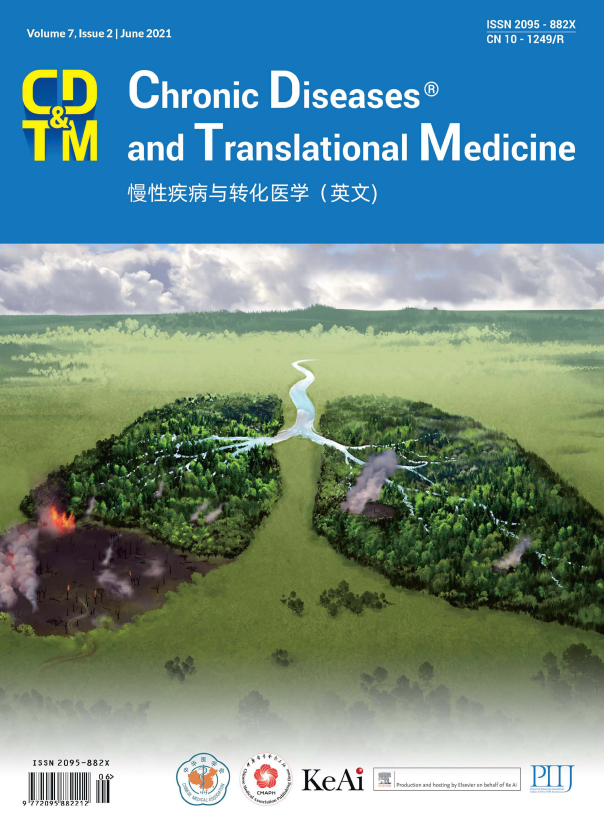 慢性疾病与转化医学（英文）